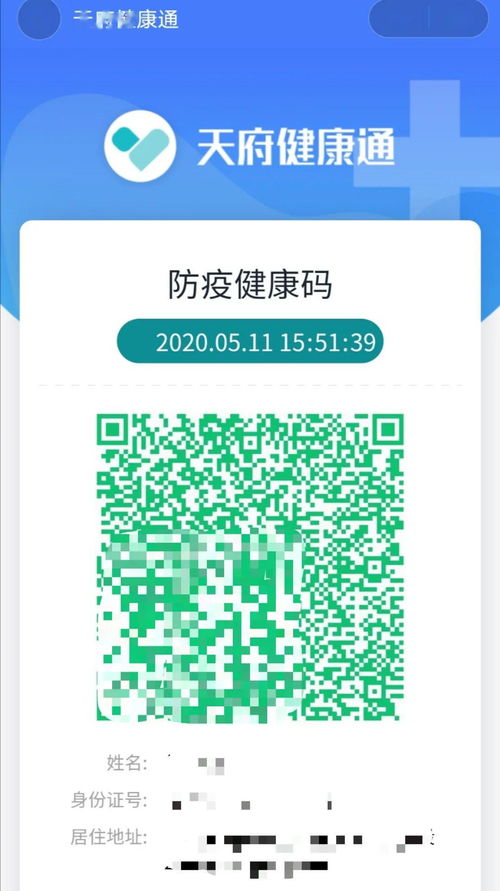 人工智能硬核科技云上匯聚 校企雙進(jìn)走進(jìn)電子科大，共話AI公共服務(wù)與技術(shù)創(chuàng)新